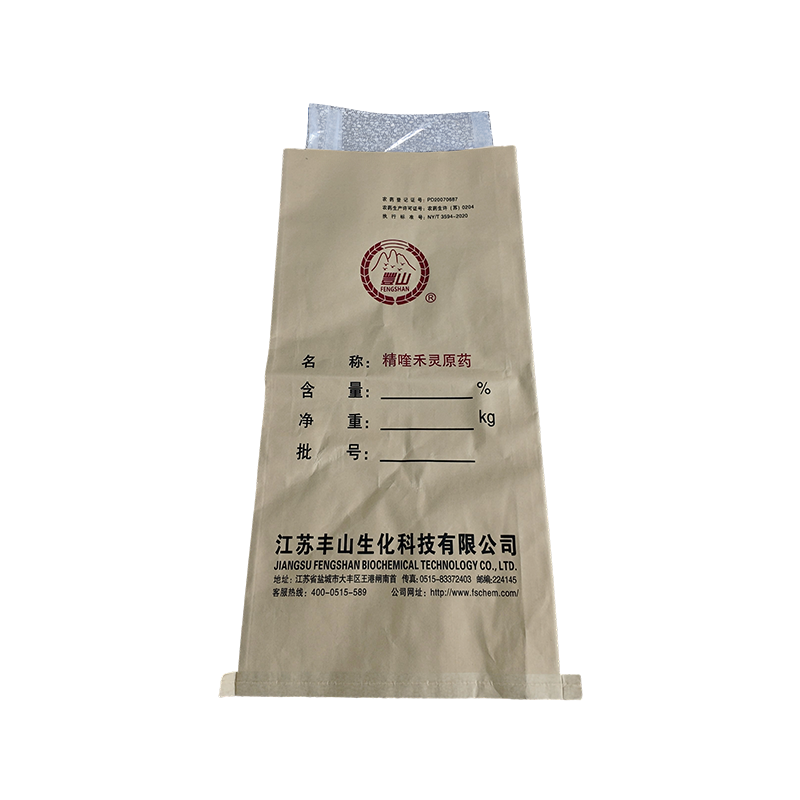 Paper-plastic Bag with Film Coating
