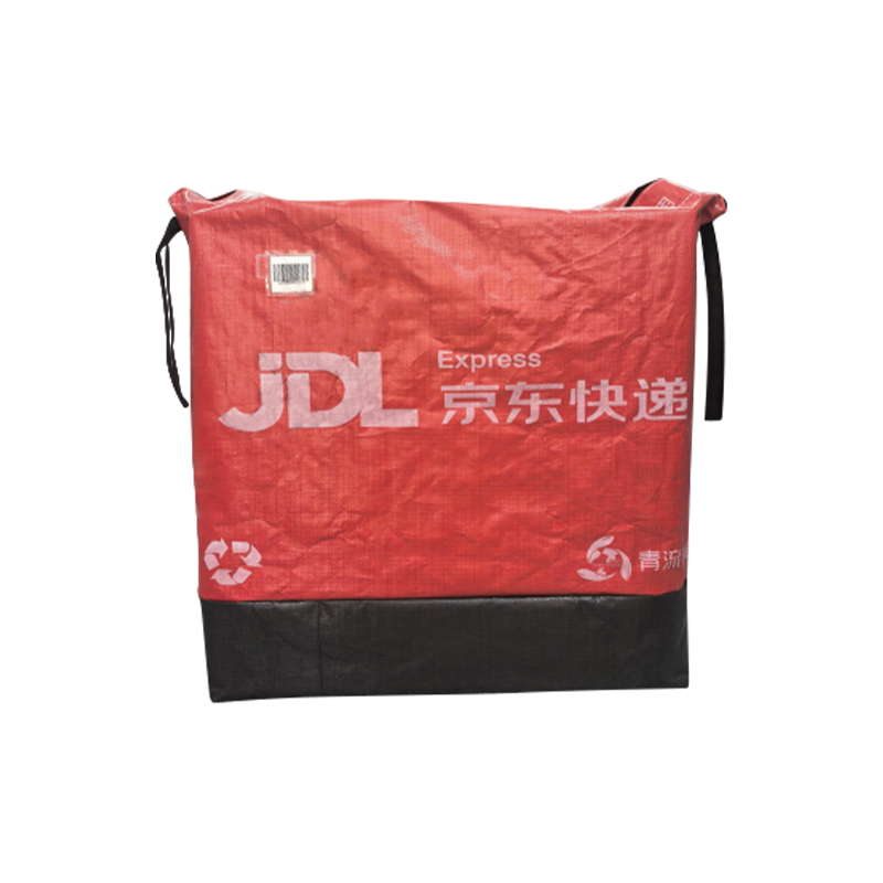 Zipper Bag With One Bottom