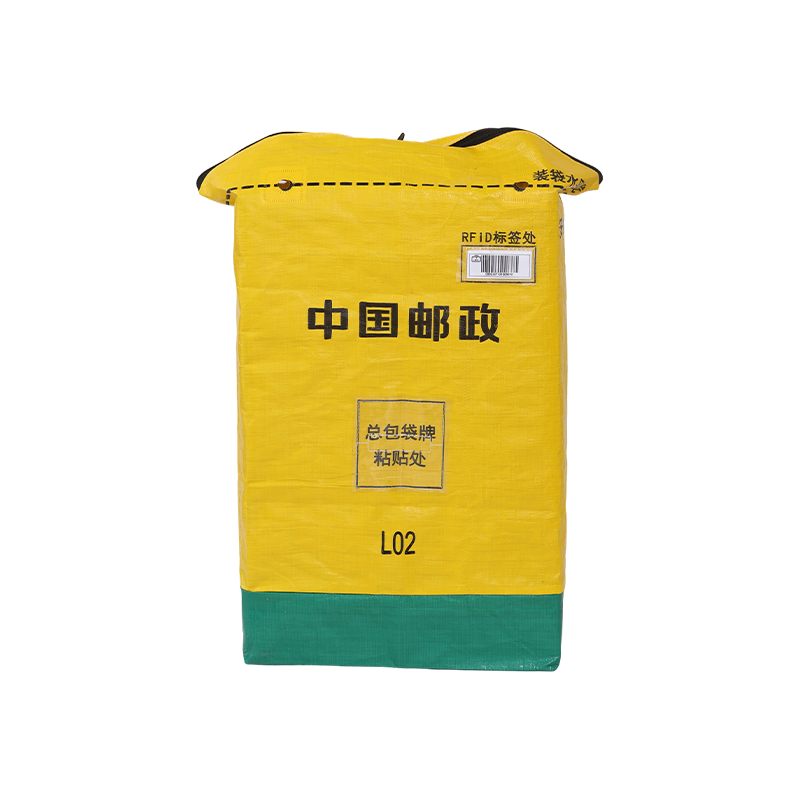 Zipper Bag With One Bottom