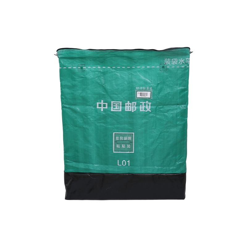 Zipper Bag With One Bottom