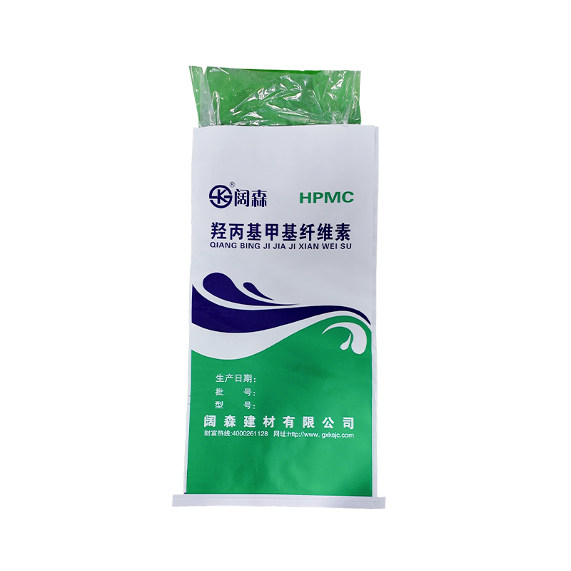 Paper-plastic Bag with Film Coating