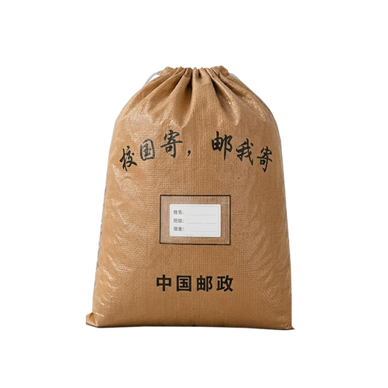 Woven bag
