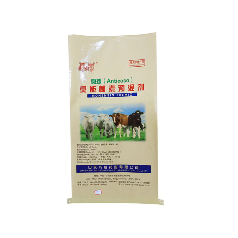 Paper-Plastic Composite Bag